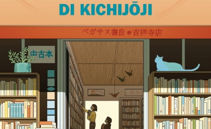 Le libraie di Kichijoji: rivalità e invidia e tanto amore per i libri